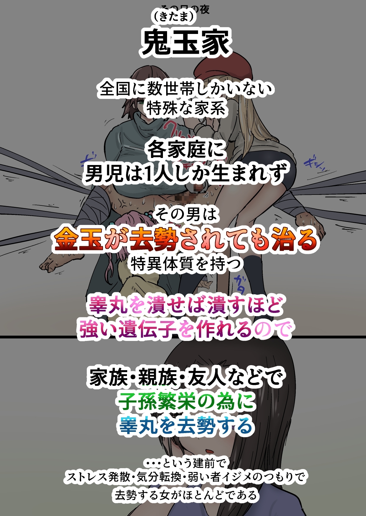 サンプル画像