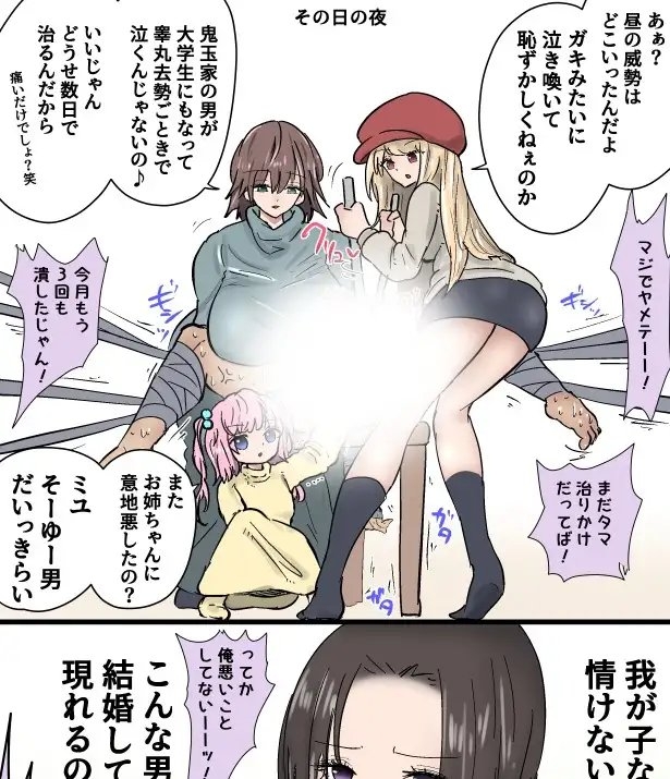 サンプル画像