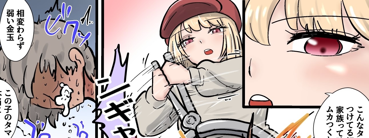 サンプル画像