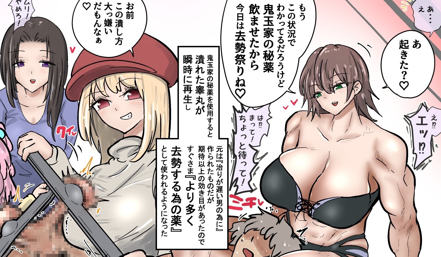 サンプル画像