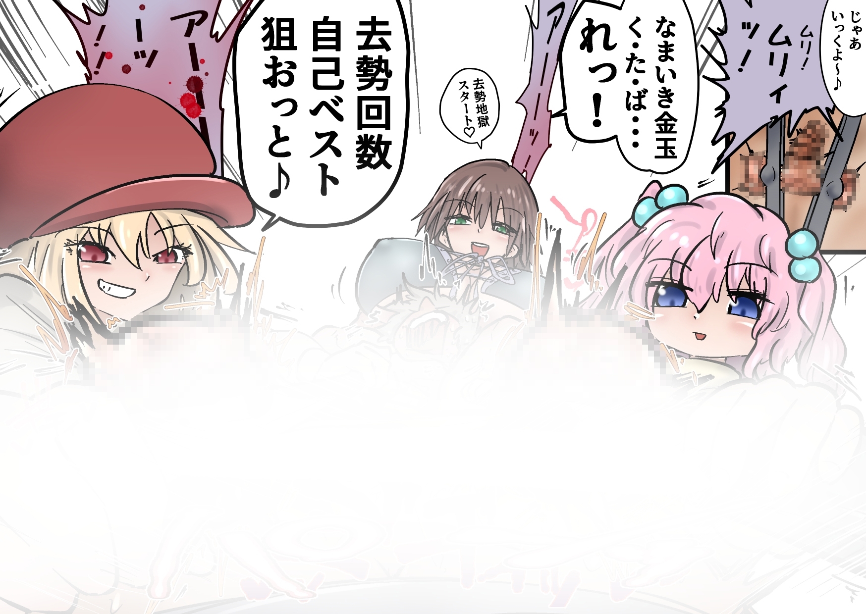 サンプル画像