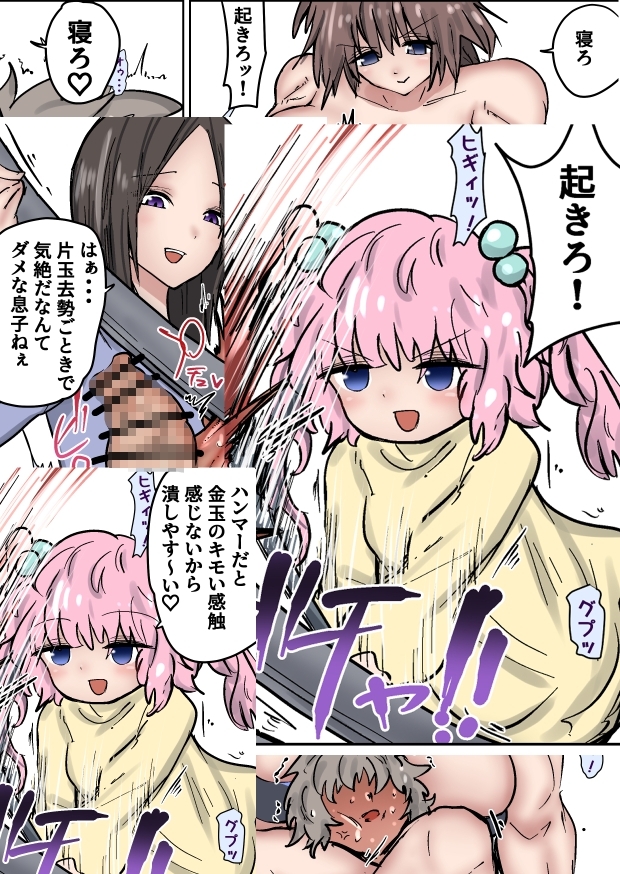 サンプル画像
