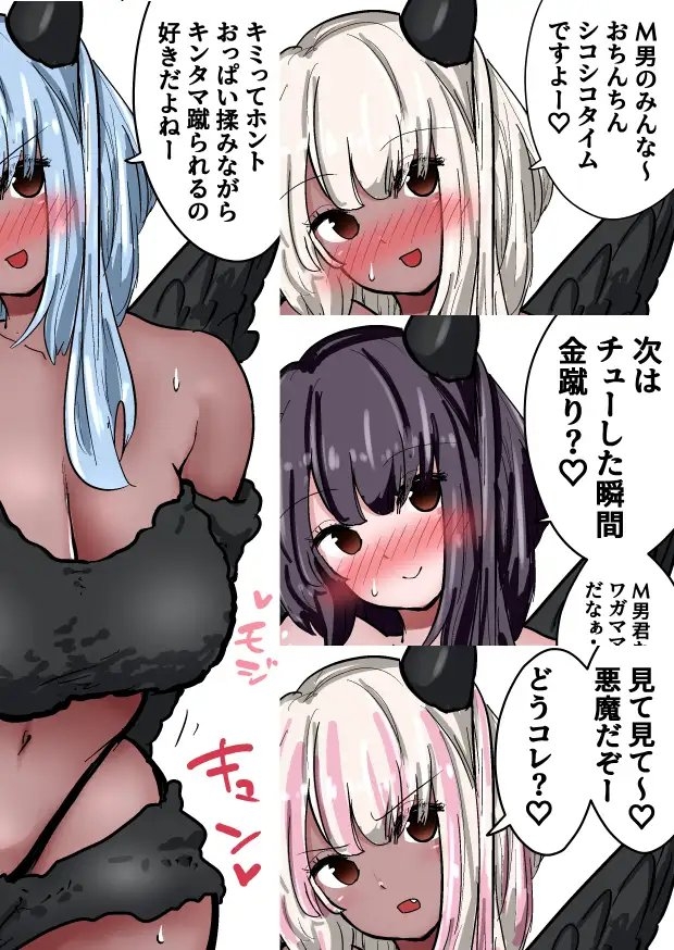 サンプル画像