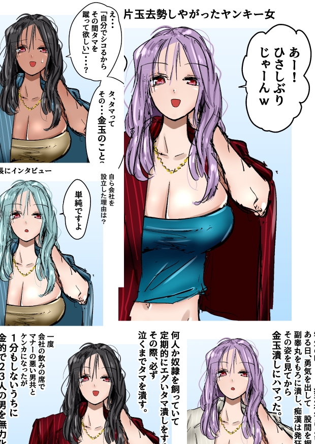 サンプル画像