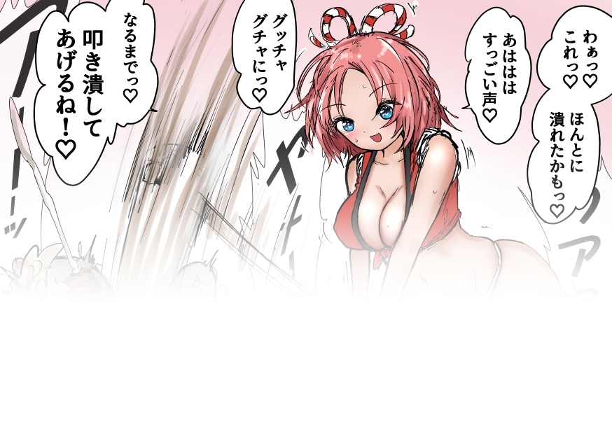 サンプル画像