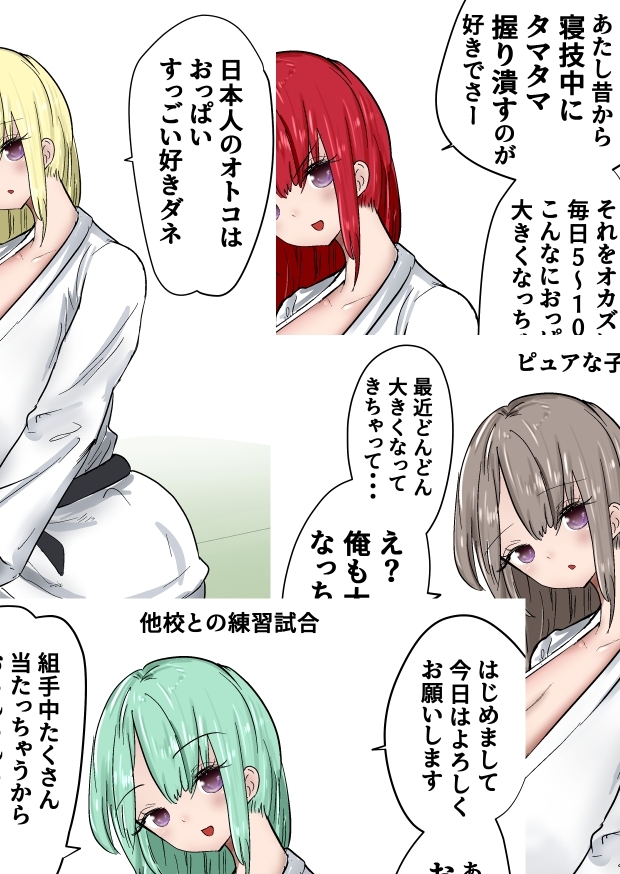 サンプル画像