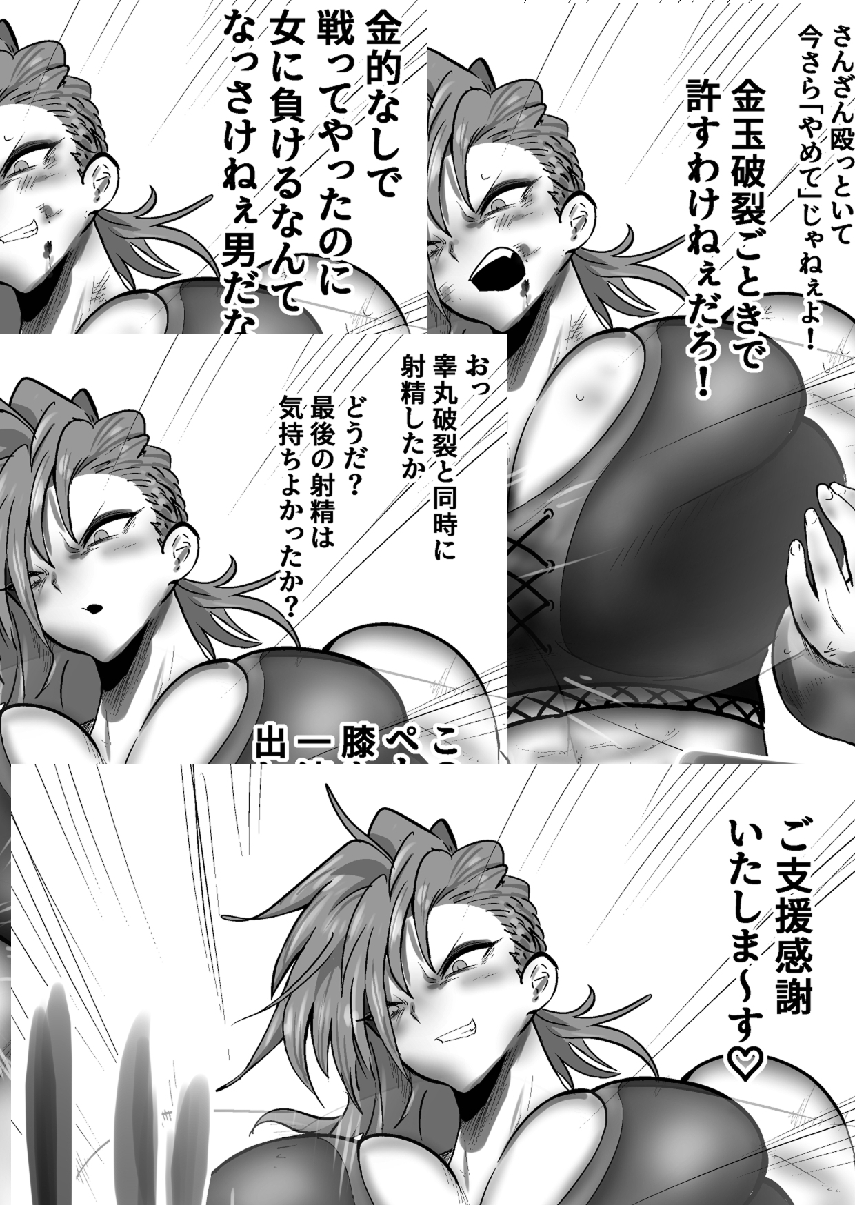 サンプル画像