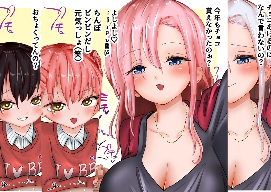 サンプル画像