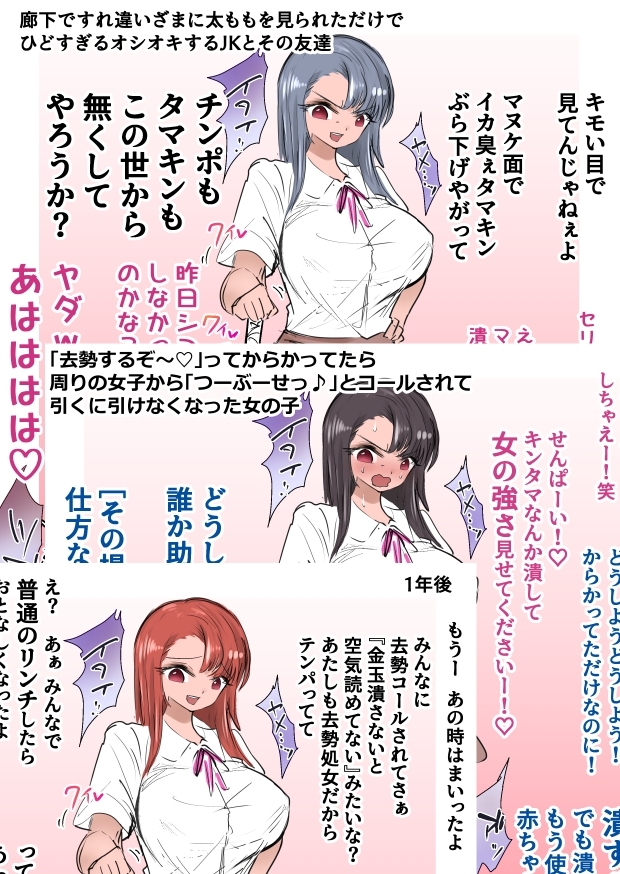 サンプル画像