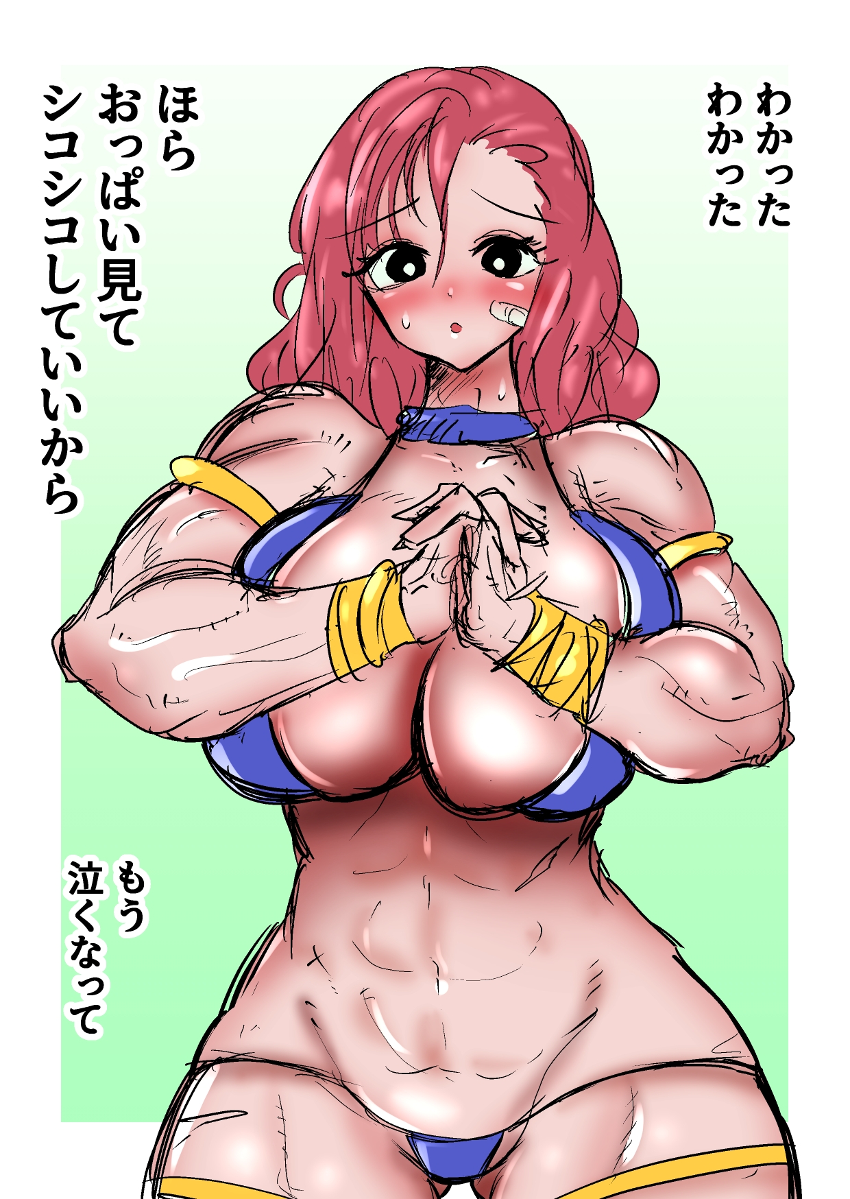 サンプル画像