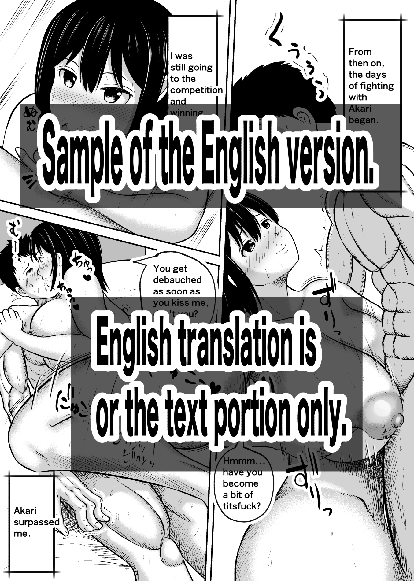 サンプル画像