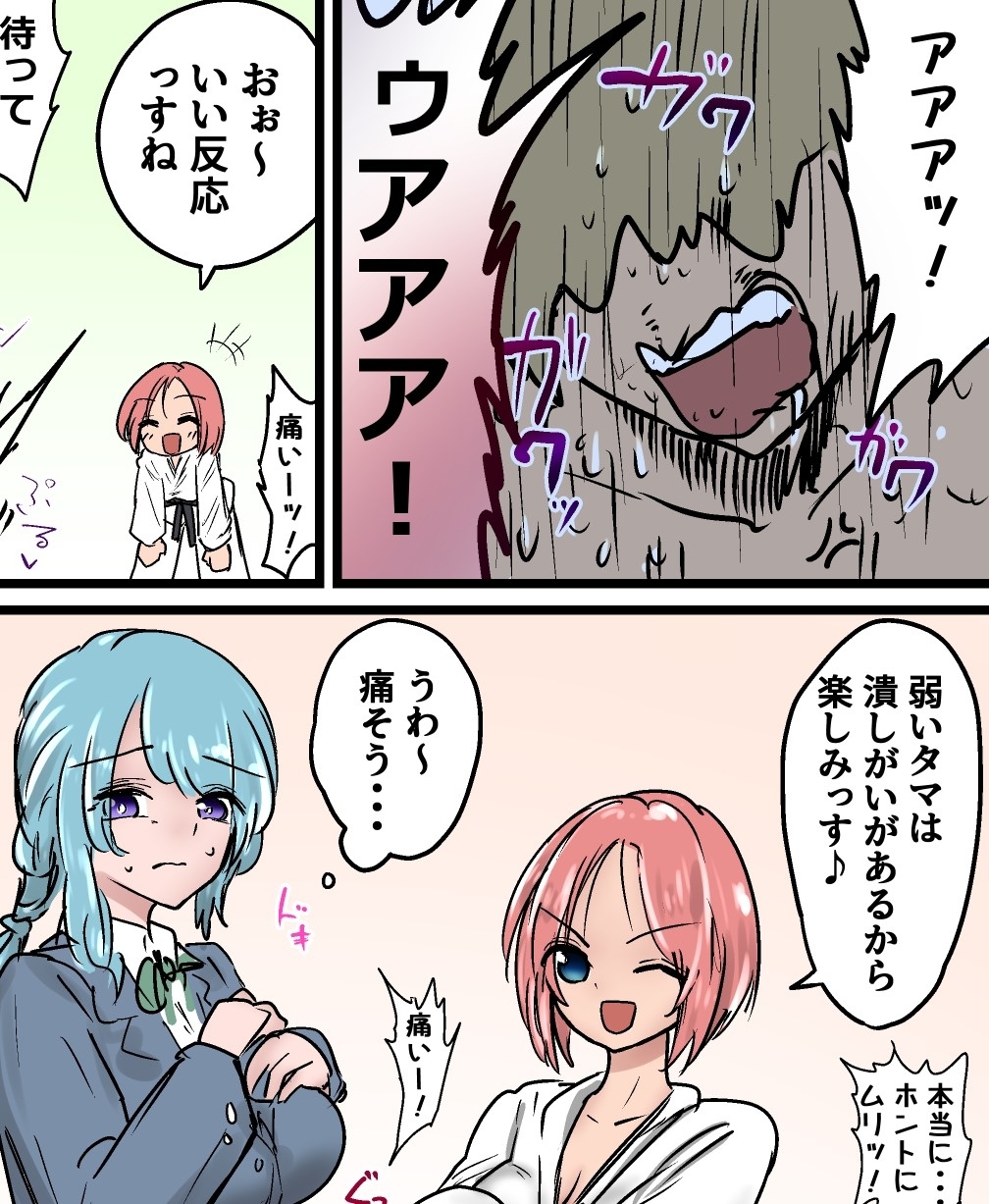 サンプル画像