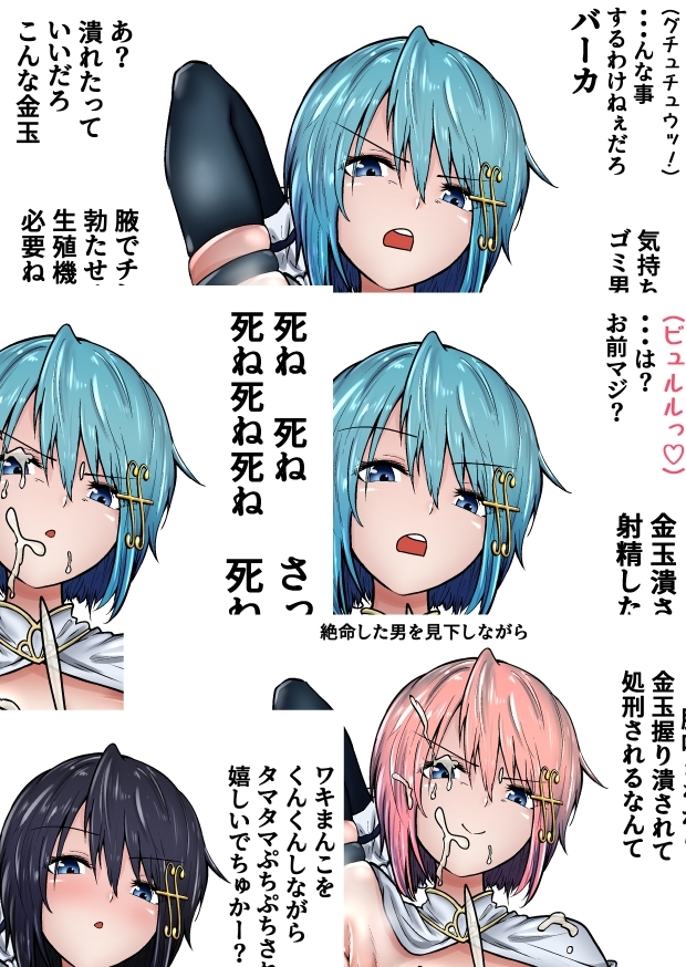 サンプル画像