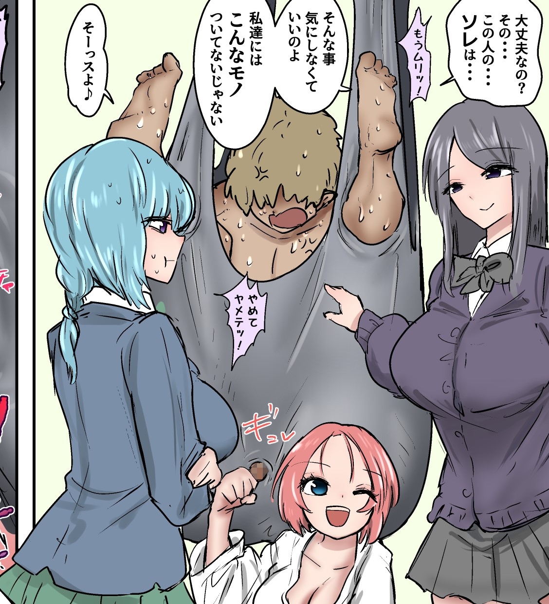 サンプル画像