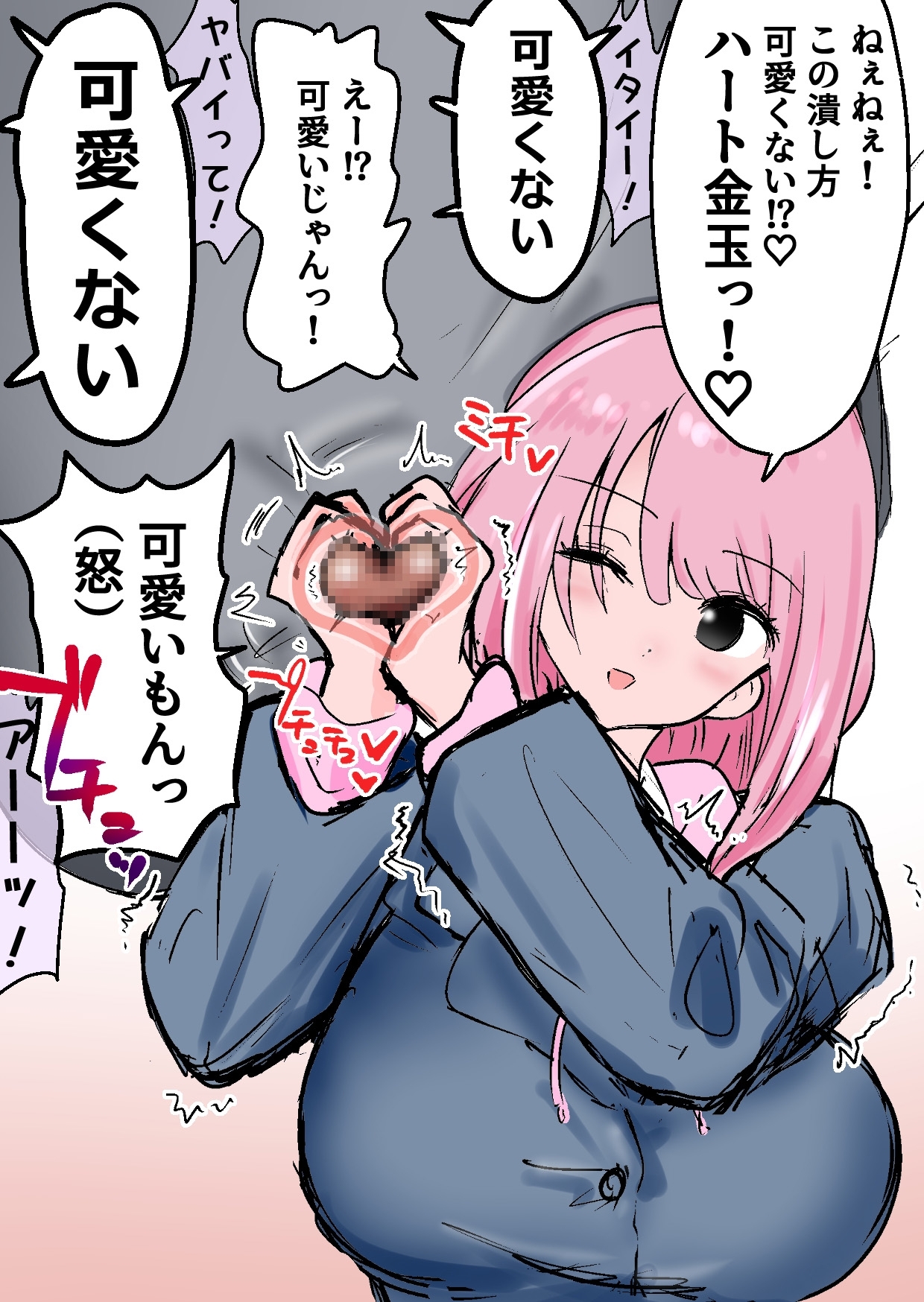 サンプル画像