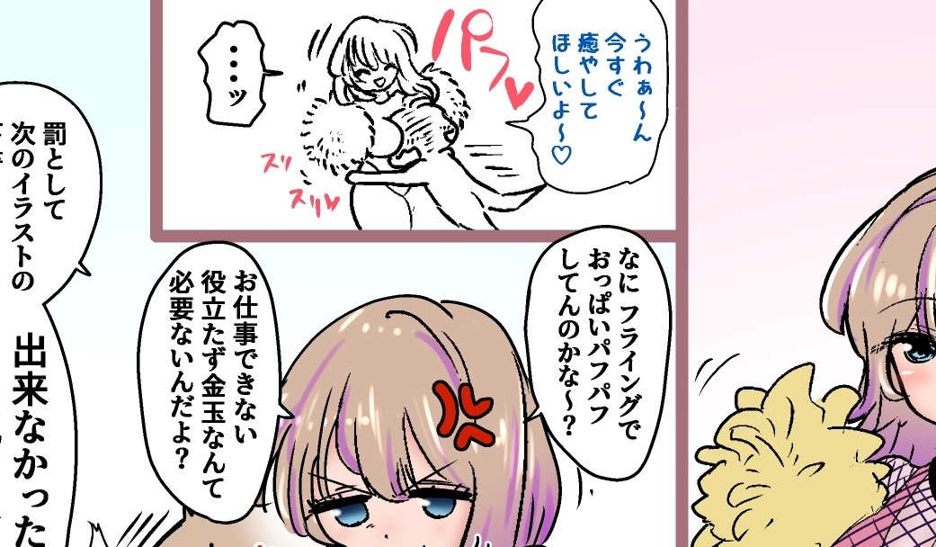 サンプル画像