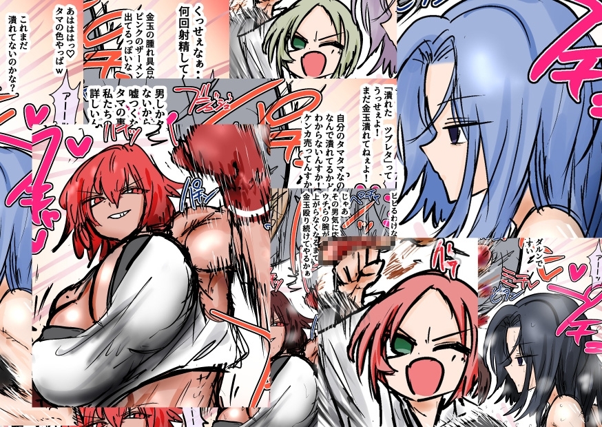 サンプル画像