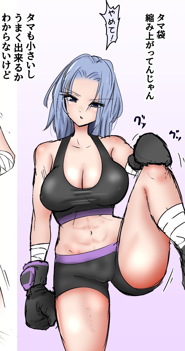 サンプル画像
