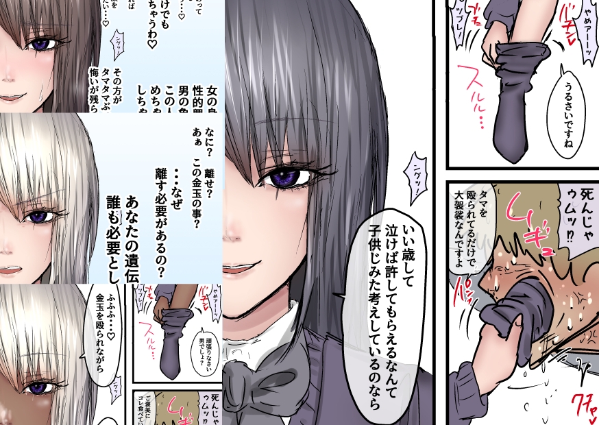 サンプル画像