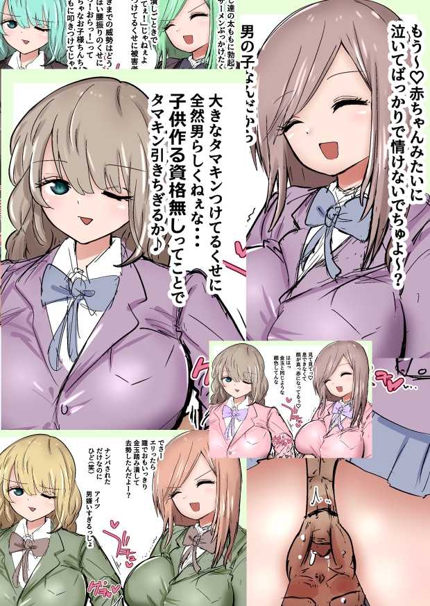 サンプル画像