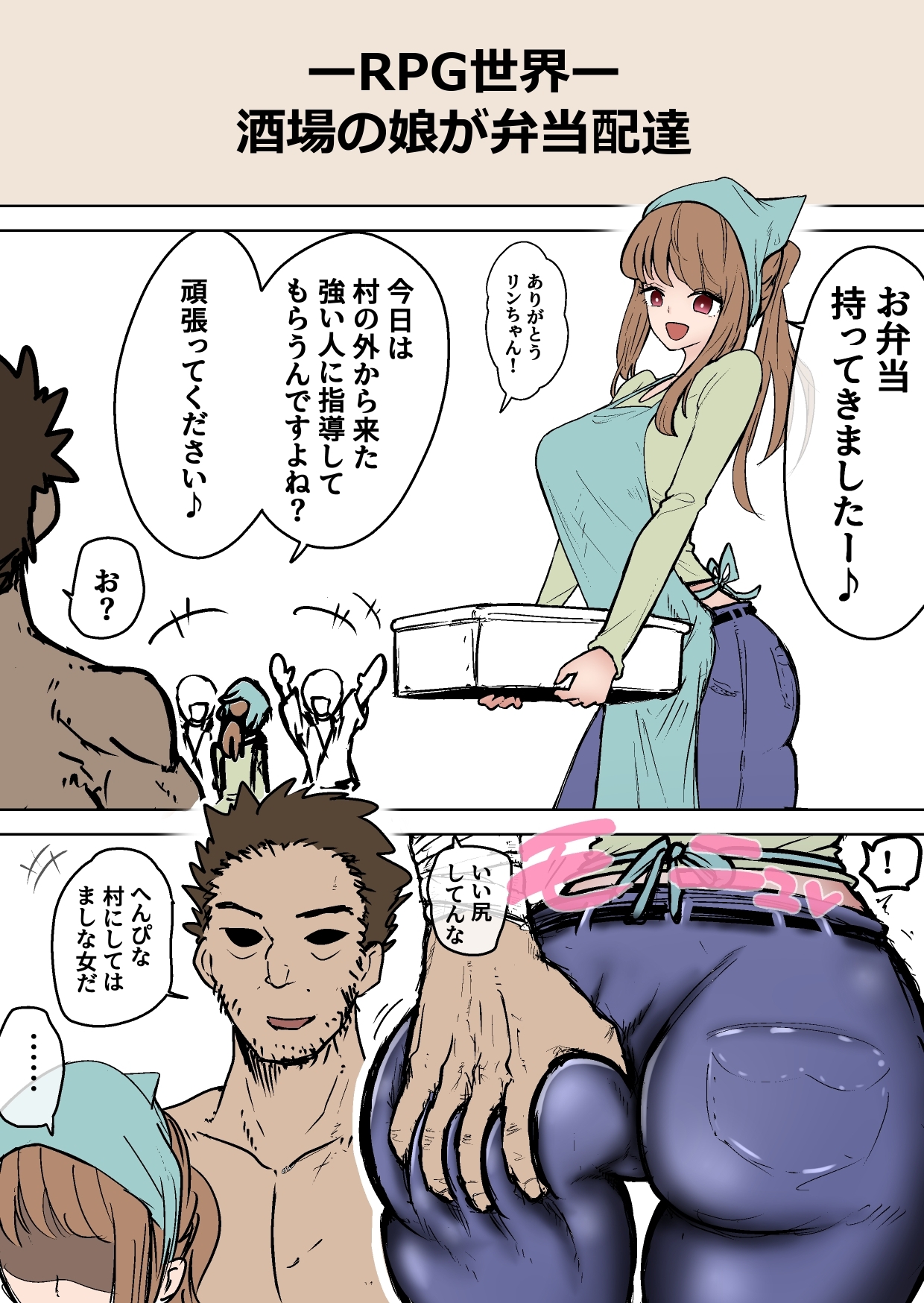 サンプル画像