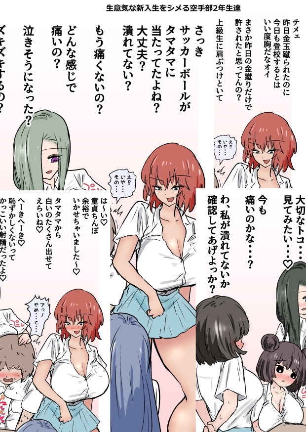 サンプル画像