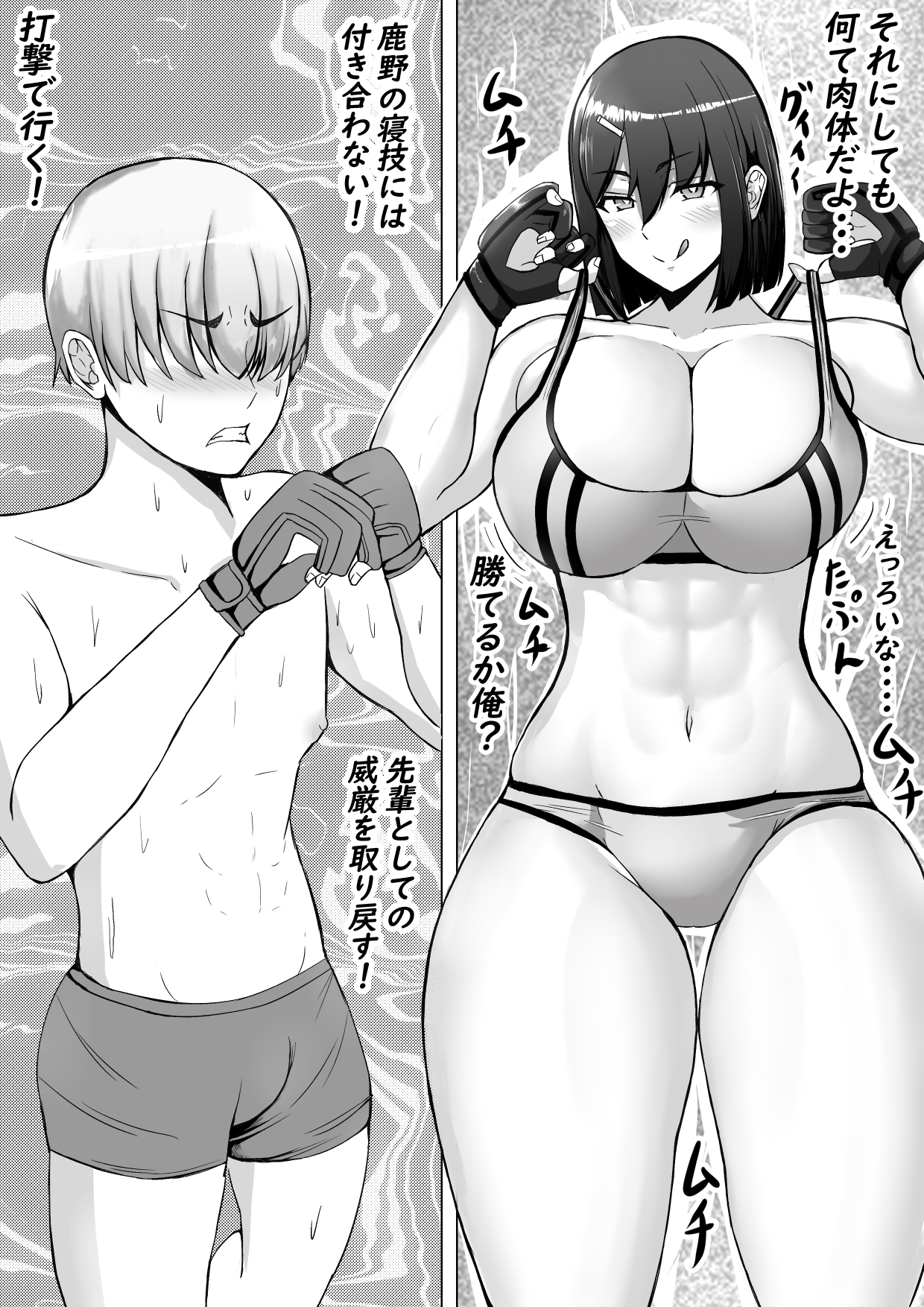 サンプル画像