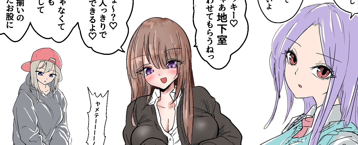 サンプル画像