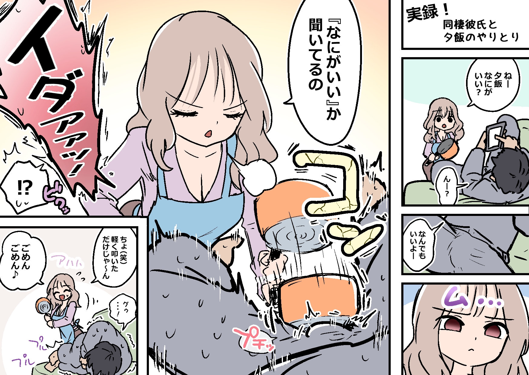 サンプル画像