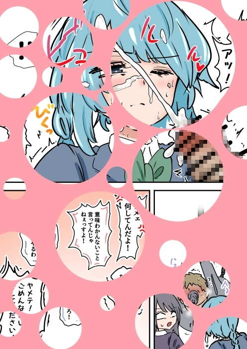 サンプル画像