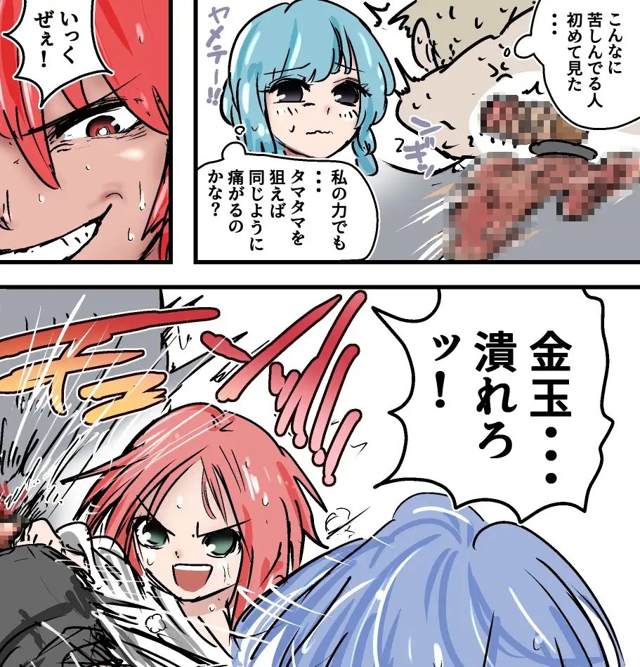 サンプル画像