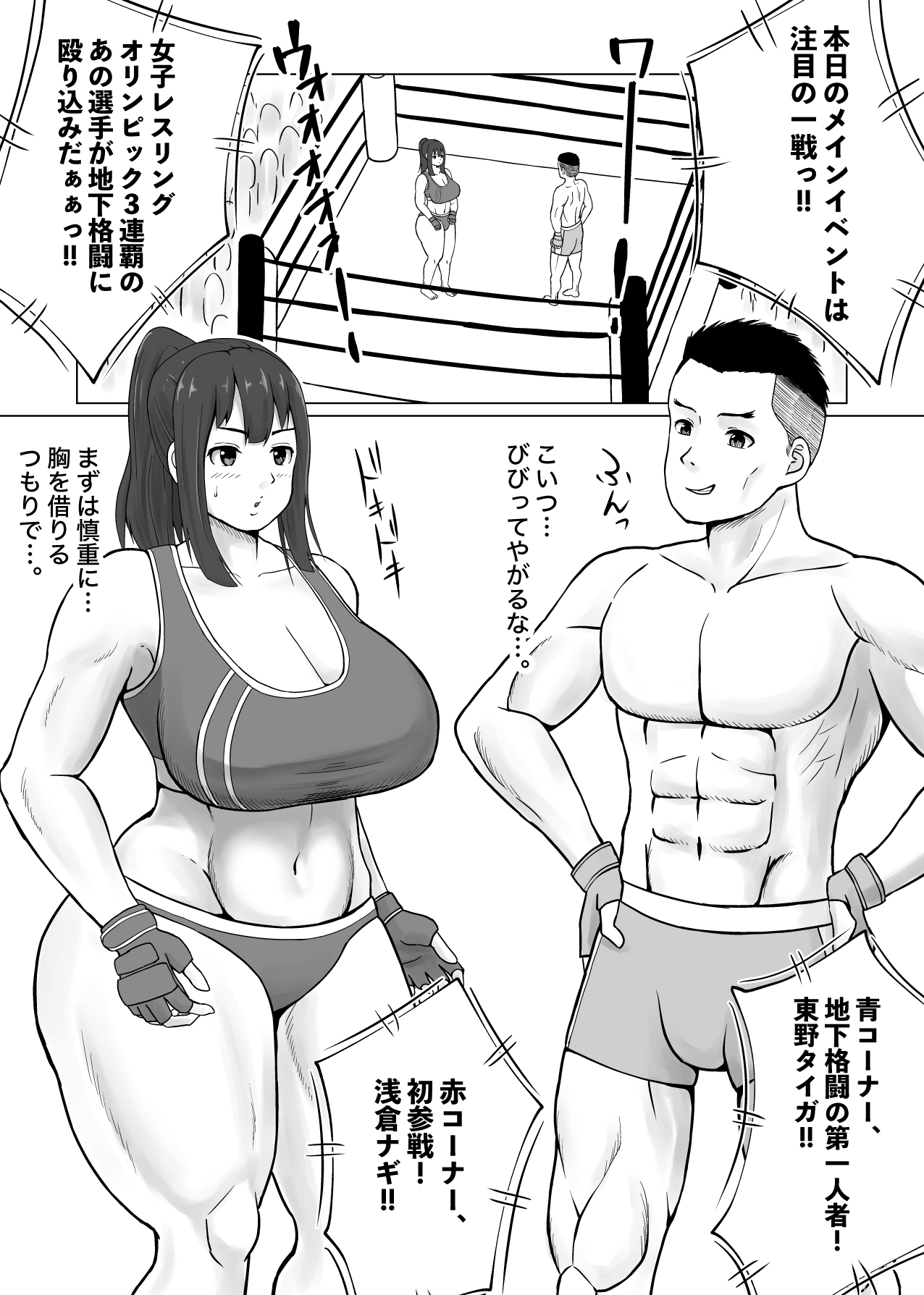 サンプル画像