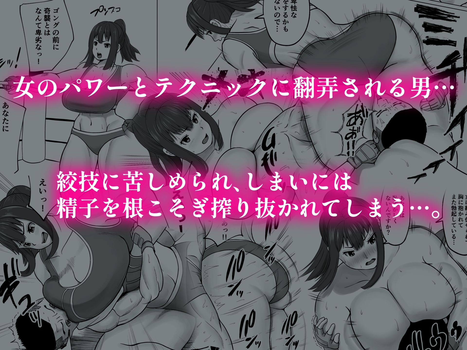 サンプル画像