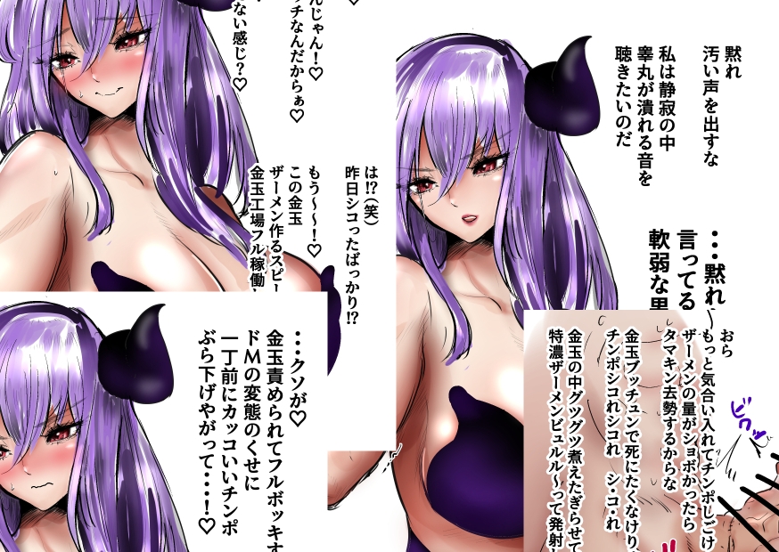 サンプル画像