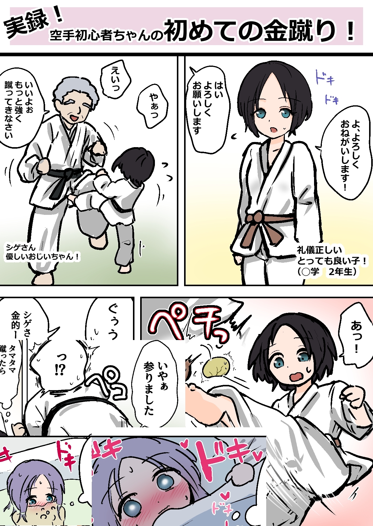 サンプル画像