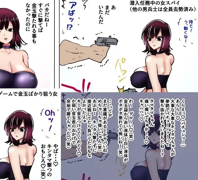 サンプル画像
