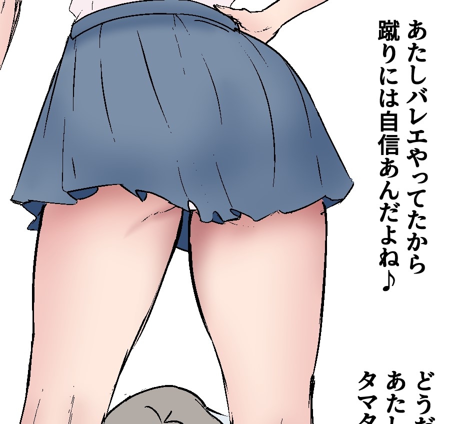 サンプル画像