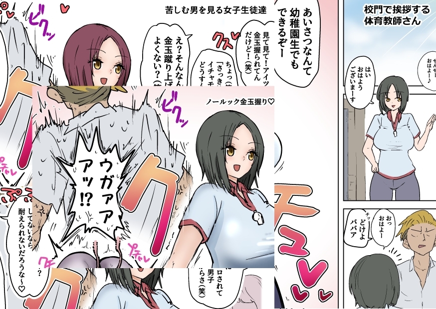 サンプル画像