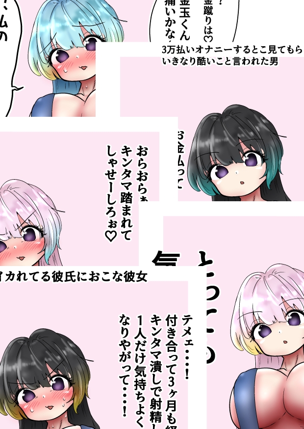 サンプル画像