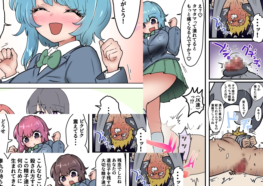 サンプル画像