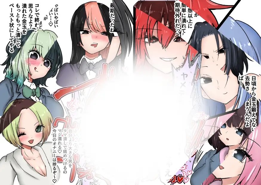 サンプル画像
