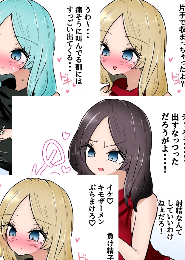 サンプル画像