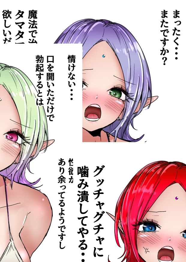 サンプル画像