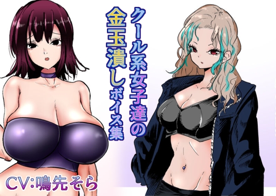 サンプル画像