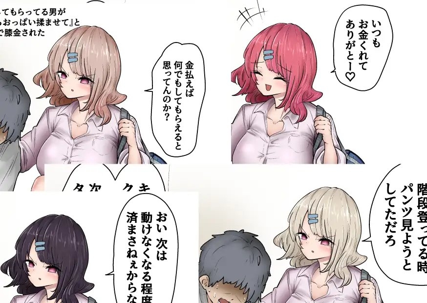 サンプル画像