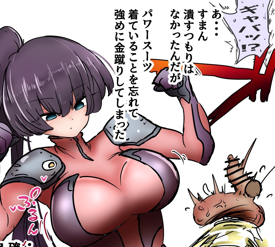 サンプル画像