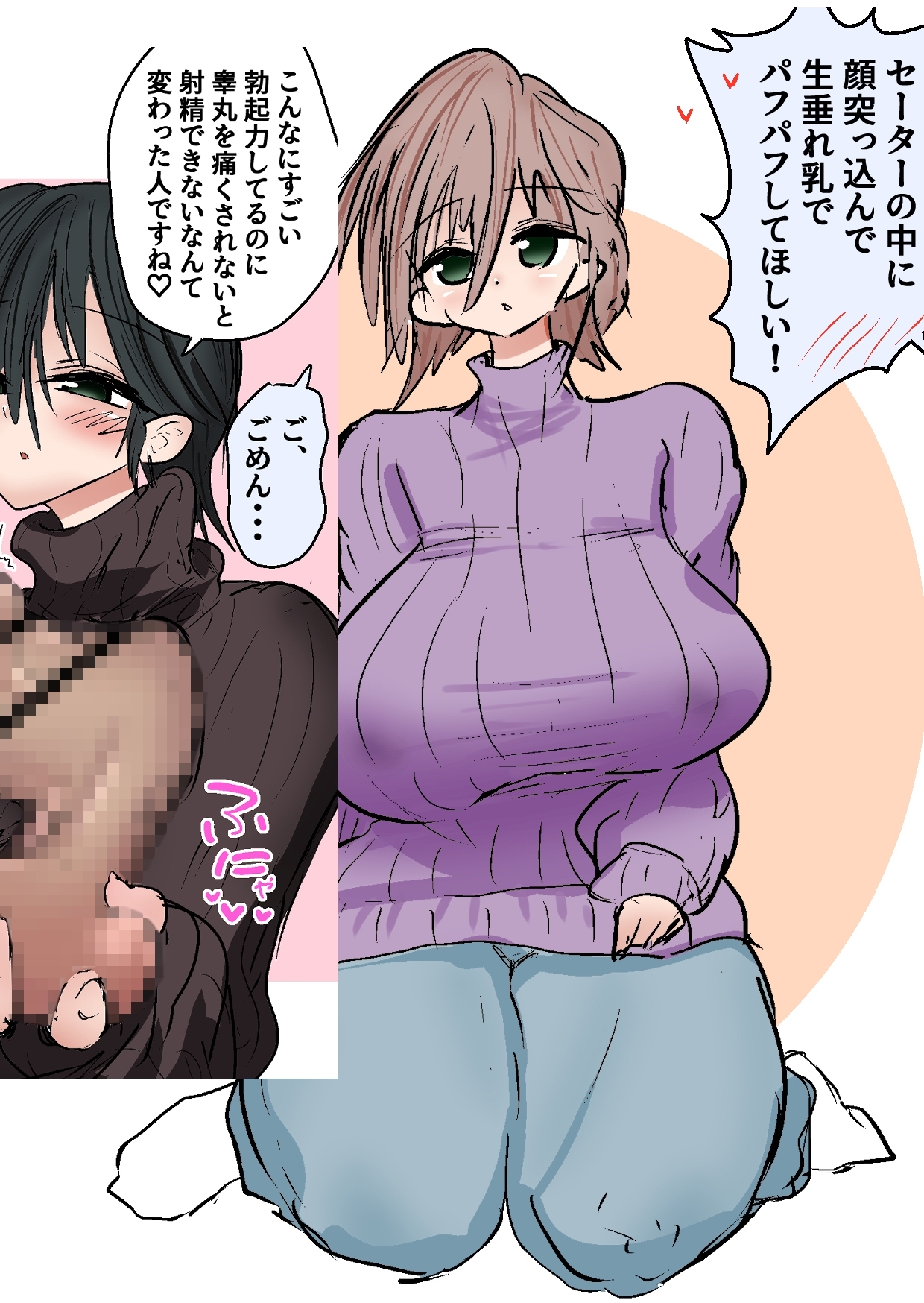 サンプル画像