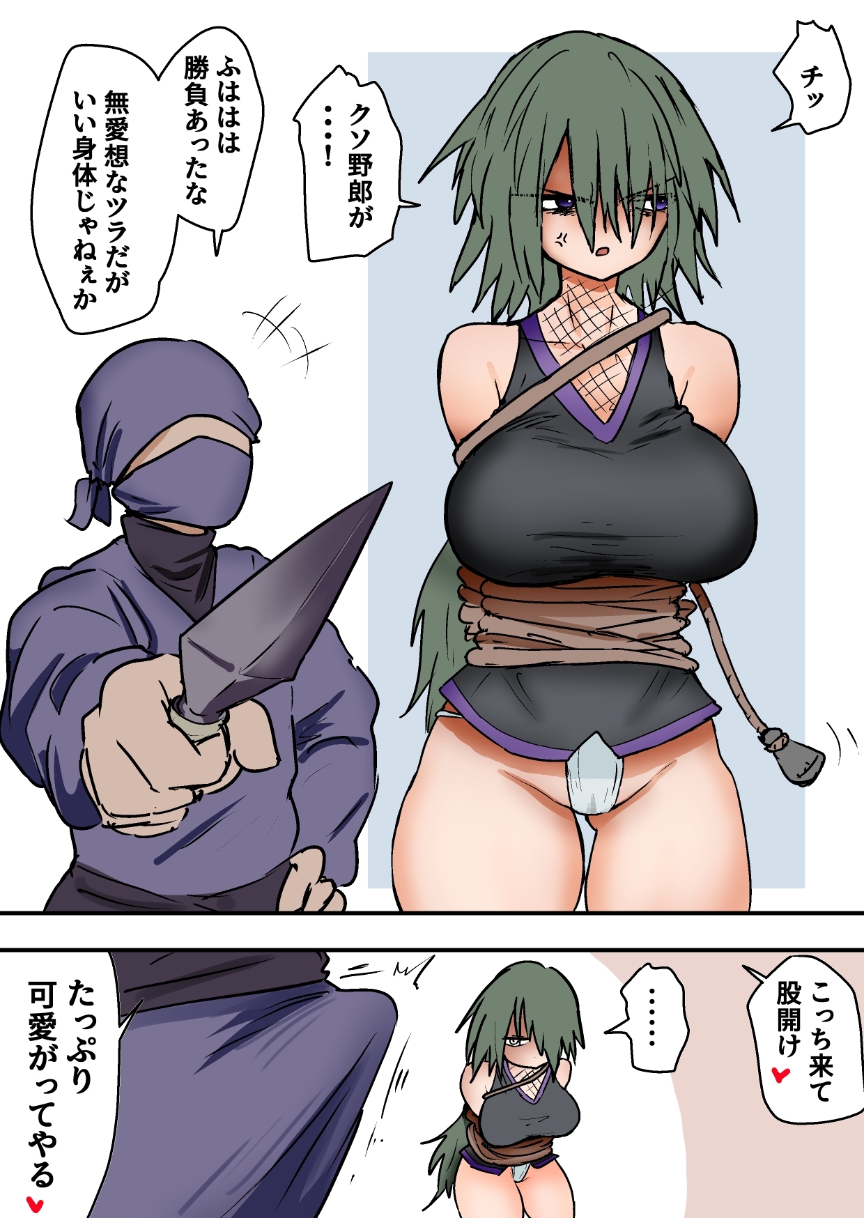サンプル画像