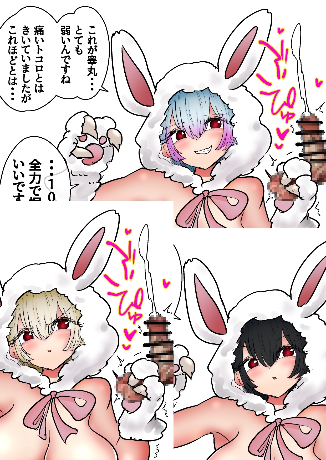 サンプル画像