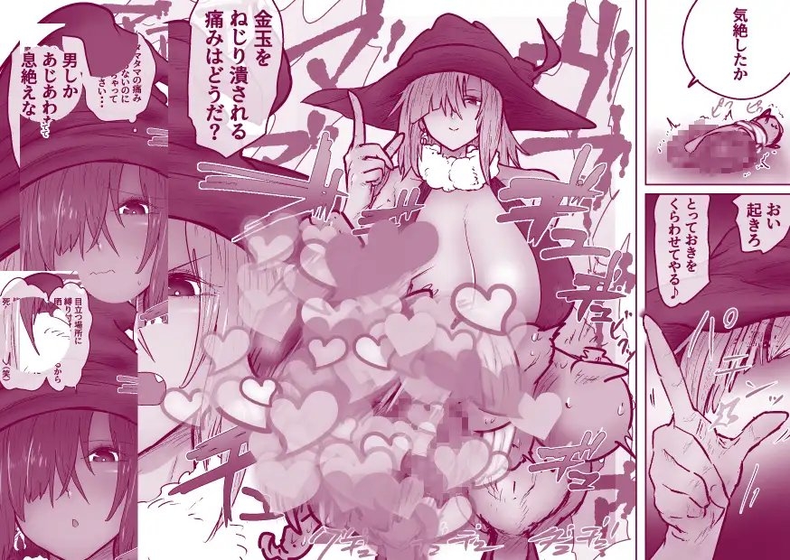 サンプル画像